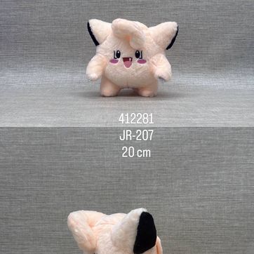 Imagen del producto POKEMONES SURTIDOS 20 CM