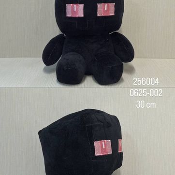 Imagen del producto ENDERMAN (MINECRAFT) 30 CM
