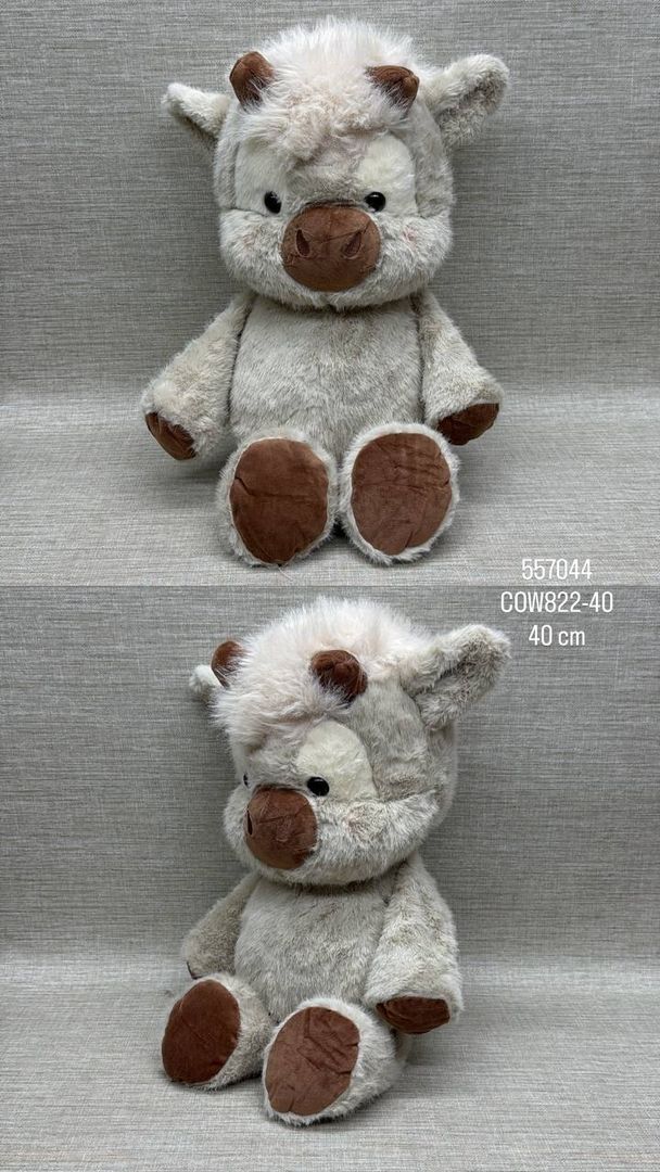 VACA BEIGE QUE CORRE 40 CM