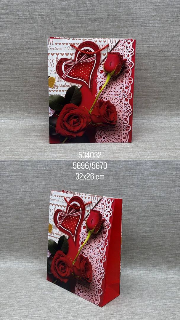 BOLSA DE REGALO SURTIDA 32X26 CM