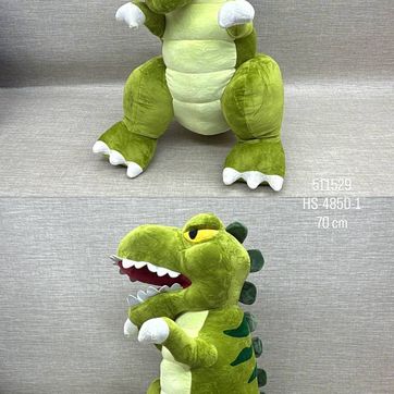 Imagen del producto DINOSAURIO 70 CM