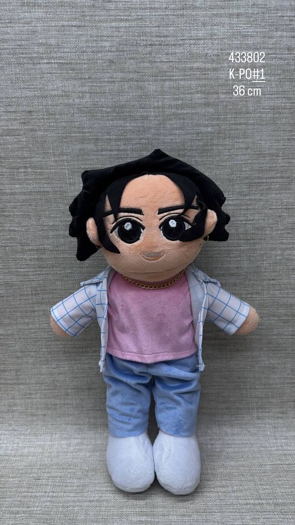 JINU (GUERRERAS K-POP) 36 CM