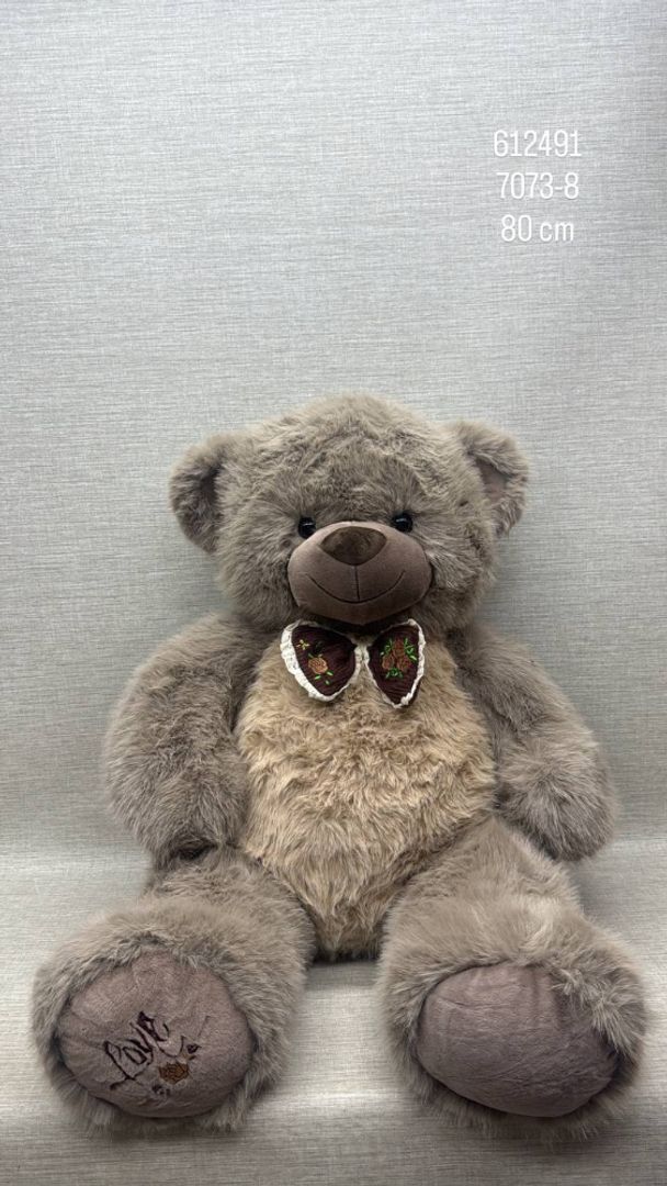 OSO PELUDITO CON MOÑO SURTIDO 80 CM
