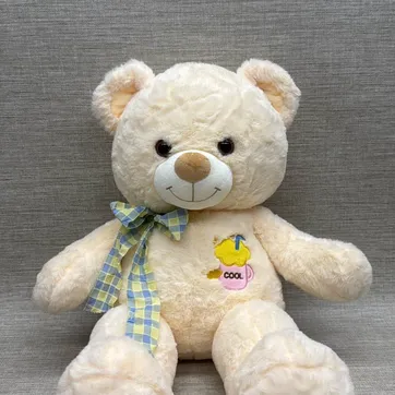 Imagen del producto OSO CREMA CON BORDADO DE 60 CM