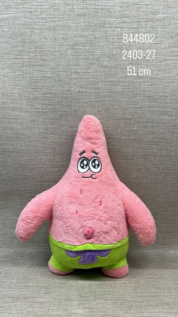 PATRICIO BORDADO 51 CM 