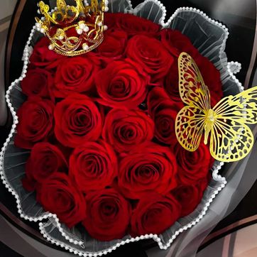 Imagen del producto Bouquet con corona