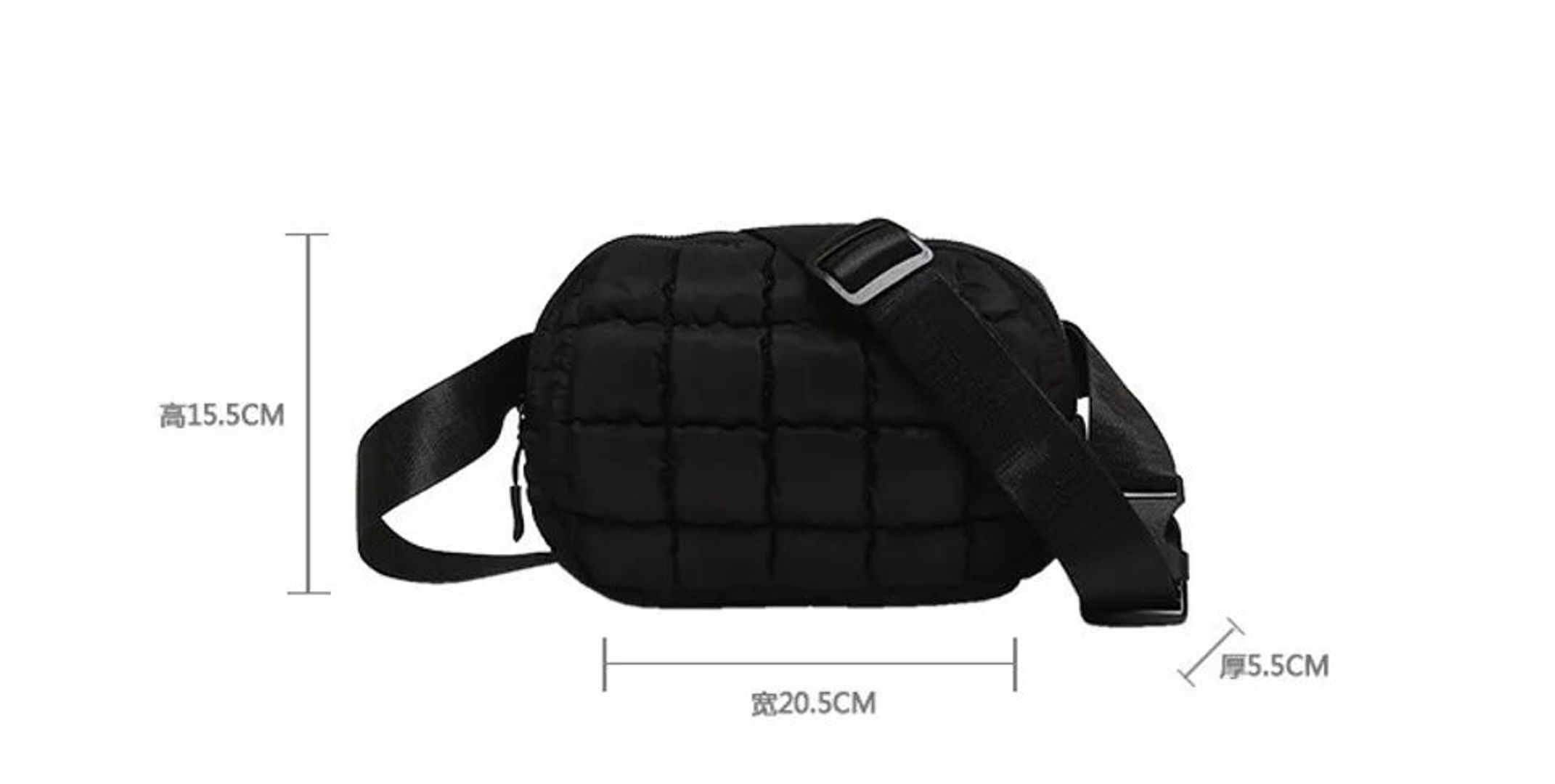 Bolso pechera Puffer Gris