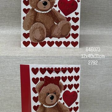 Imagen del producto BOLSA DE REGALO SURTIDA 12X40X31 CM