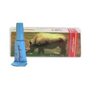 Imagen del producto Rhino en crema azul