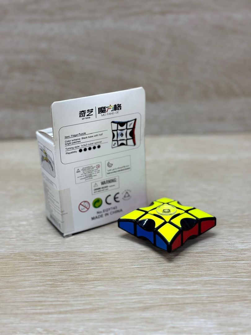 2494 CUBO ESPINER