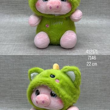 Imagen del producto CERDITO CON DISFRAZ SURTIDO 22 CM