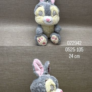 Imagen del producto CONEJO GRIS PELUDITO 24 CM