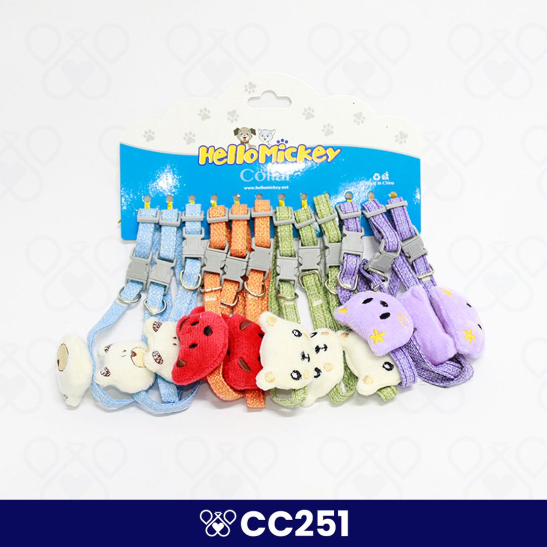 CC251