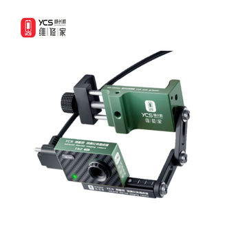 Imagen del producto CAMARA TERMICA YCS TNZ 256