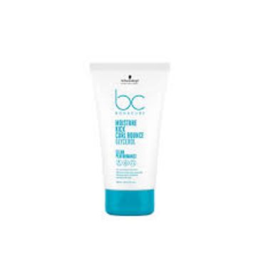 Imagen del producto MOISTURE KICK CURL BOUNCE GLYCEROL 150ml