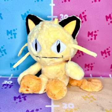 Imagen del producto Miau Miau 