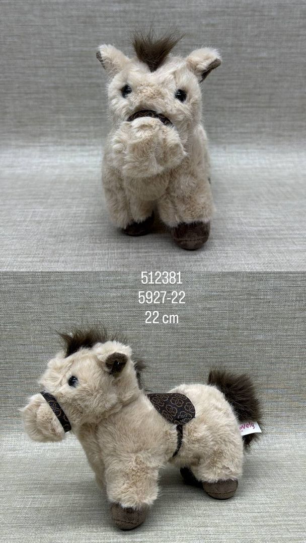 CABALLO BEIGE 22 CM