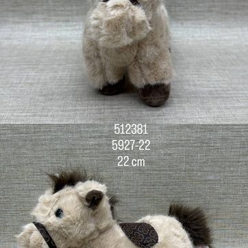 Imagen del producto CABALLO BEIGE 22 CM
