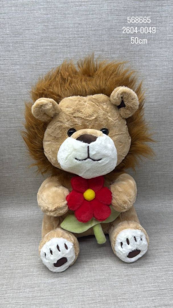 LEON CON FLOR 50 CM