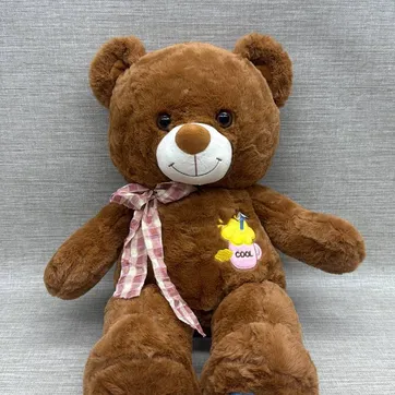 Imagen del producto OSO CHOCOLATE CON BORDADO DE 60 CM 