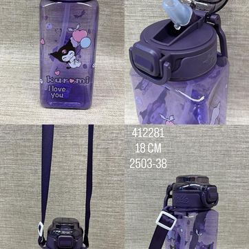 Imagen del producto TERMO KUROMI LOVE 18 CM 