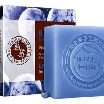 Imagen del producto JABON EN BARRA DE ARANDANOS 100G