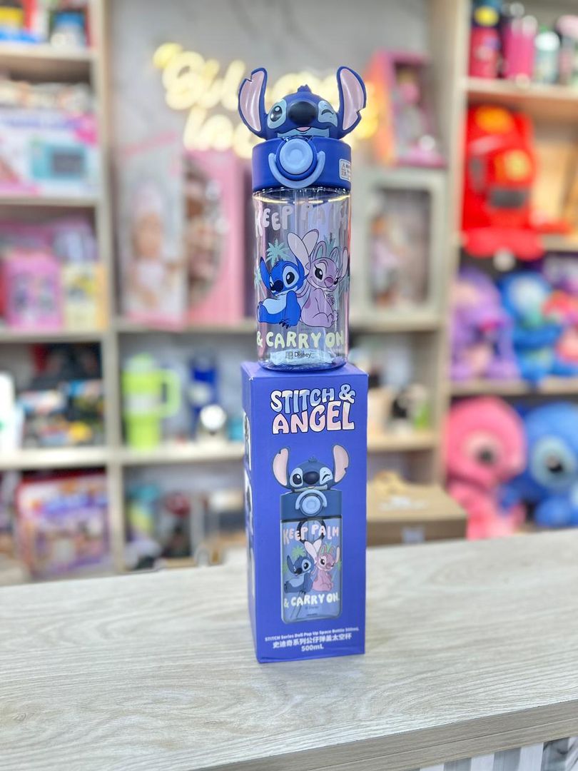 BOTILO STICH RELIEVE