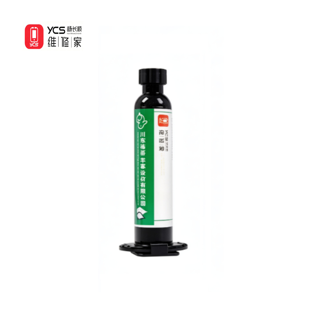 MASCARA UV VERDE YCS 3S