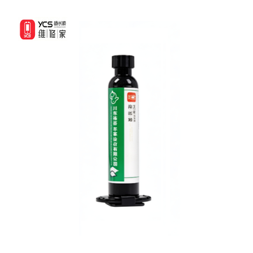 Imagen del producto MASCARA UV VERDE YCS 3S