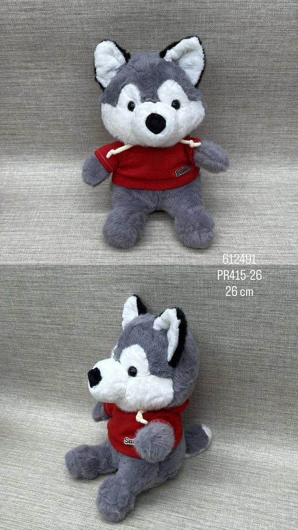 PERRO HUSKY CON BUZO 26 CM