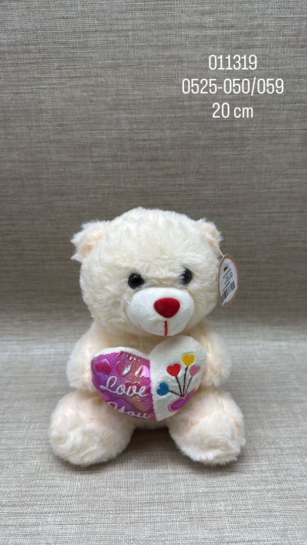 OSITO CON CORAZON CREMA CON ACCESORIOS 20 CM