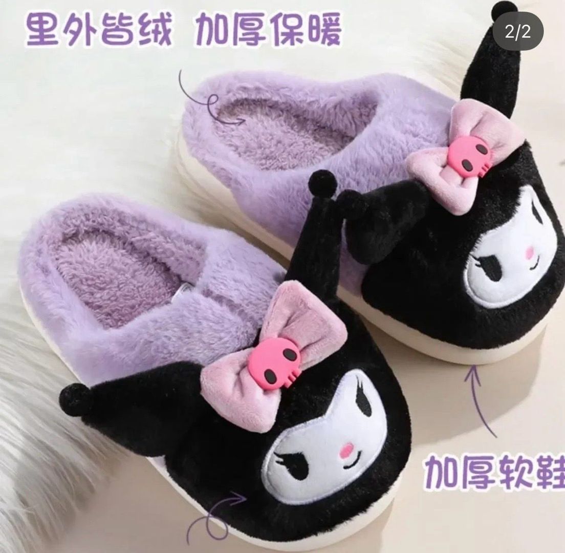  PANTUFLA KUROMI MOÑO