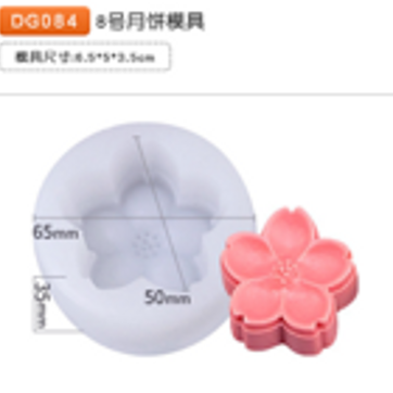 Imagen del producto FLOR DE LUNA 2025 L