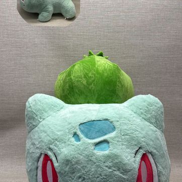 Imagen del producto BULBASAUR (POKEMON) 75X45 CM