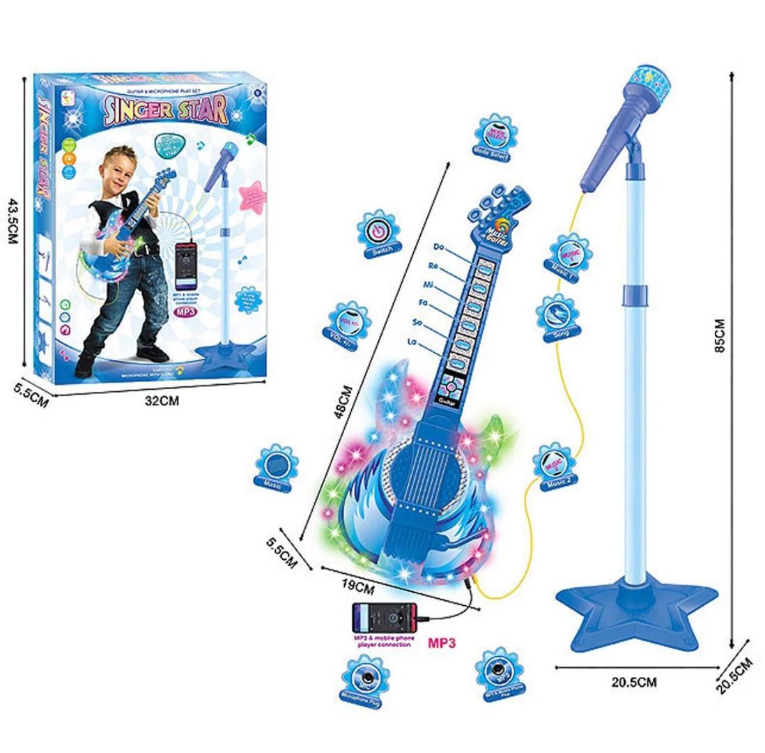 GUITARRA +MICROFONO