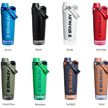 STANLEY ACTIVE SHAKER 20 OZ - imagen 1