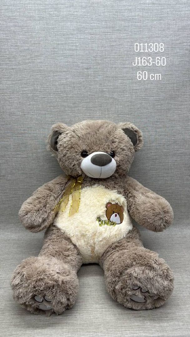 OSO "TE QUIERO" BORDADO 60 CM