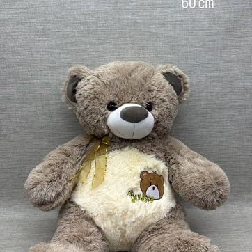 Imagen del producto OSO "TE QUIERO" BORDADO 60 CM