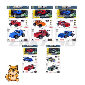 Imagen del producto  CARRO RACE CAR CONTROL REMOTO