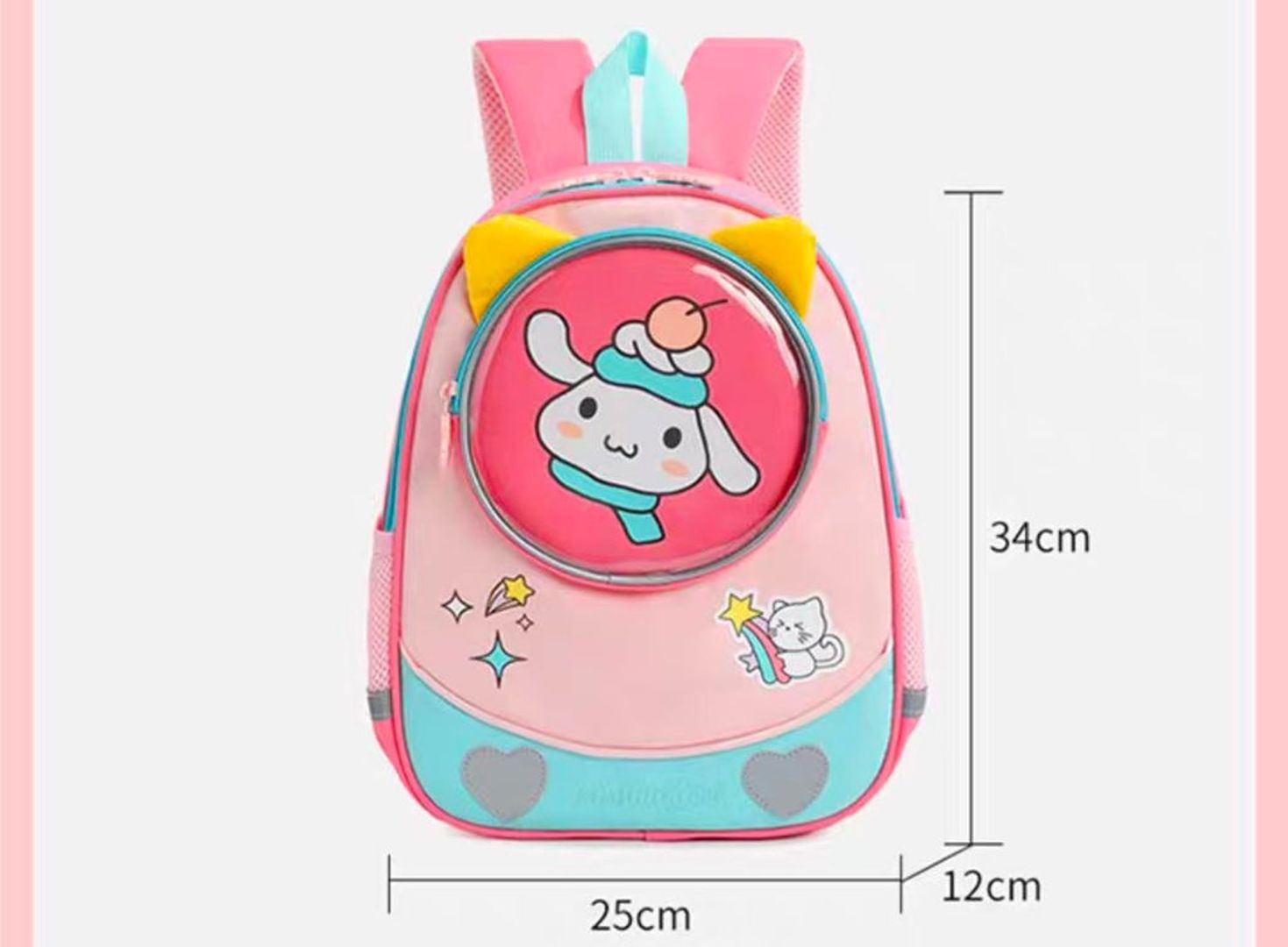 Morral kids detalles reflectivos