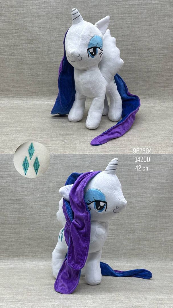 MY LITTLE PONY (Rarity) 42 CM