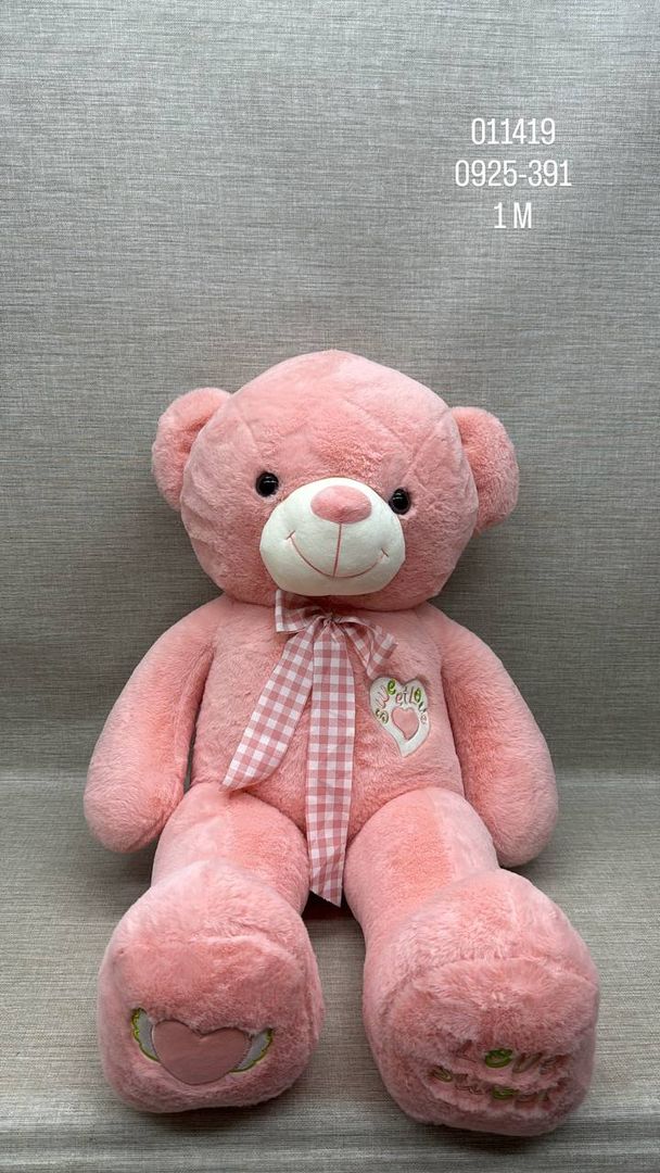 OSO PATAS LARGAS CON CINTA 1 M