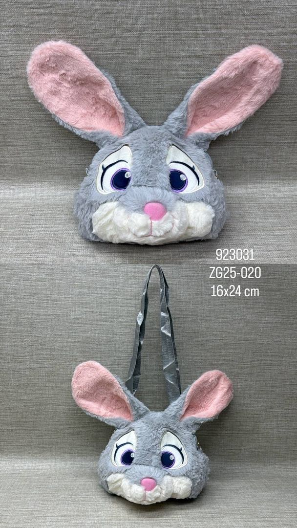 BOLSO DE LA CARA DE JUDY (ZOOTOPIA) 16X24 CM