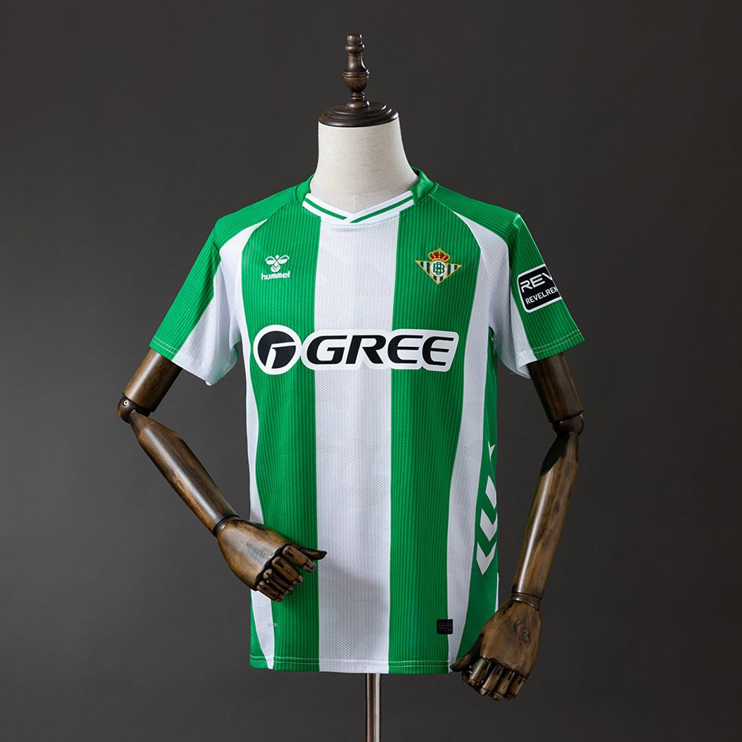 Real Betis Casa Fan 2025-26 