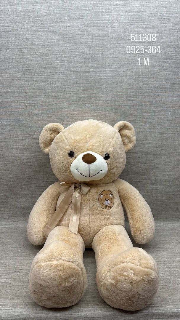 OSO PATAS LARGAS BEIGE 1 M