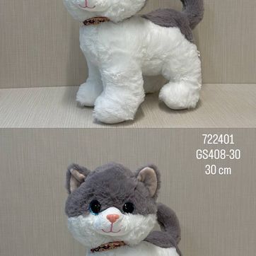 Imagen del producto GATO CON COLLAR SURTIDO 30 CM