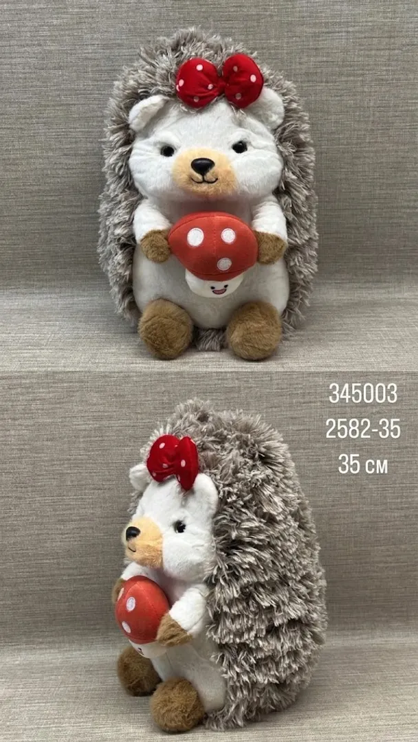 ERIZO CON HONGUITO DE 35 CM 
