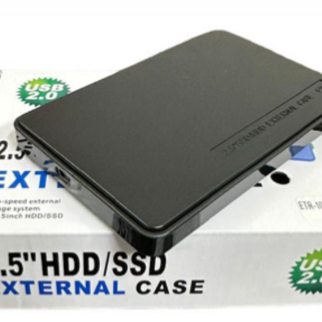 Imagen del producto CAJA SATA 2.5 A 2.0