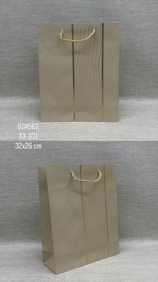 BOLSA DE REGALO SURTIDA 32x26CM