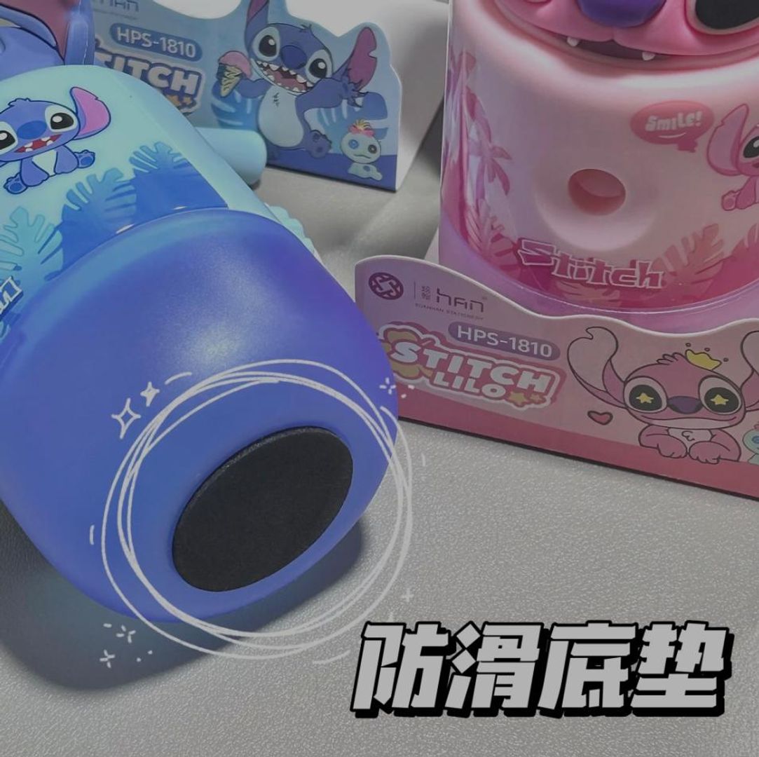 TAJALAPIZ STICH & ANGELA MANIJA